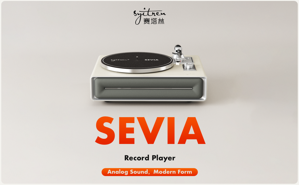 syitren SEVIA Record Player 1.png